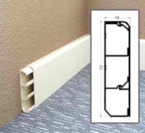 Kablo Kanallı Sert Pvc Süpürgelik